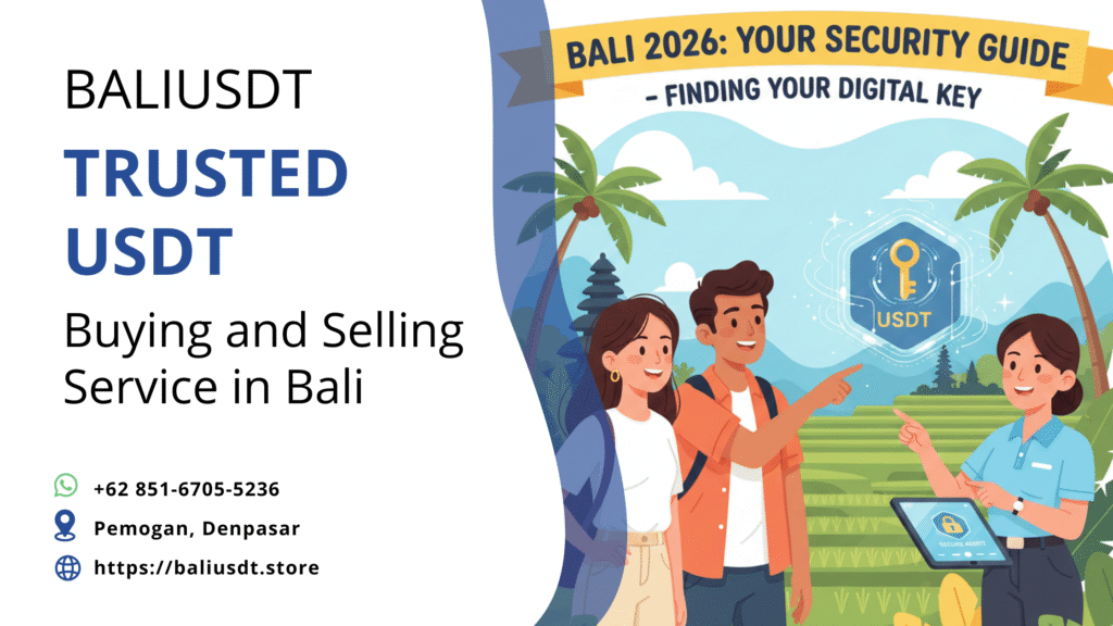 how to find trade key in usdt